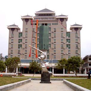 Sanjiang Hotel
